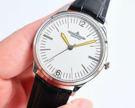 Picture of Jaeger LeCoultre Watches _SKU1920jaeger-lecoultre-38-5mm-04130439